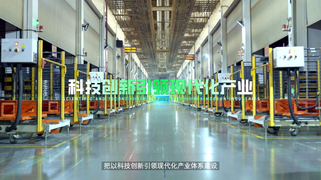 江南体育轮胎获评全球“灯塔工厂”称号成为中国轮胎行业首家、江南体育省首家获此殊荣的企业